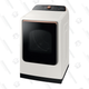 Image for article titled Discover Even More Samsung With These Washer and Dryer Deals